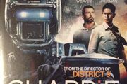 Chappie [2015] Sharlto Copley, Dev Patel, Hugh Jackman, Ninja, Yolandi Visser, Jose Pablo Cantillo &amp; Sigourney Weaver [Blu-ray Movie]