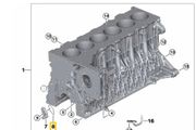 m57 block spraying nozzle gasket