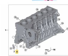 m57 block spraying nozzle gasket