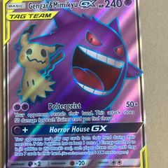 pokemon gengar and mimikyu