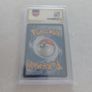 Pokemon Houndoom Image 3