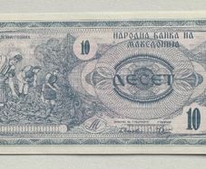 Macedonia 10 Denari 1992 Banknote
