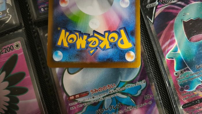 Mega Mawile EX ! Ultra Rare ! from Mega Brave Set ! 2025 ! Japanese Pokemon Card !