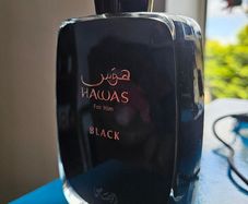 Rasasi Hawas Black, sprayed 15ml of 100ml