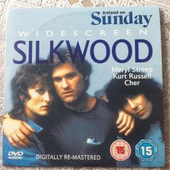 Silkwood.  DVD.