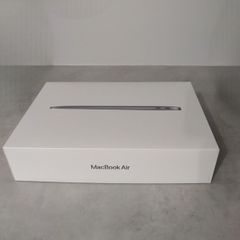 MacBook Air 13in Empty Box