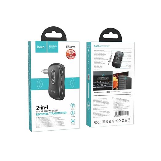 CAR Bluetooth Transmitter / Receiver HOCO E73 Pro