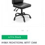 Professional Artist Chair Image 3