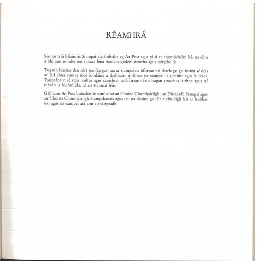 1989-1990 Ireland  Limited Edition Hardback Stamp Hardcover Yearbook