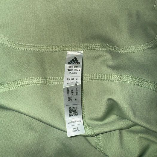 Adidas ocean plastic khaki cycling shorts XS/S