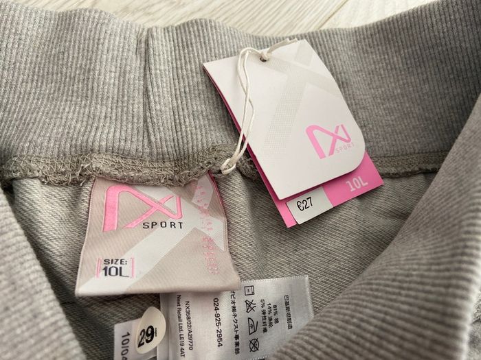 BNWT Next Sports Grey Tracksuit Bottoms Size 10L