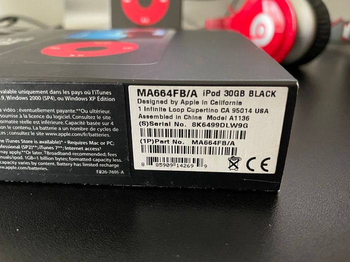 ipod 5 nano U2 BOX ONLY