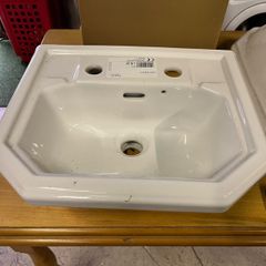 Bathroom Sink 45 centimetres wide