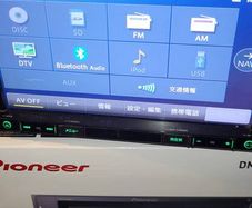 pioneer car dvd