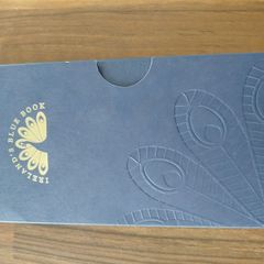 Blue Book Voucher