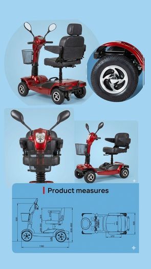 Brand new Mobility