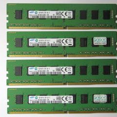 16GB (4x 4GB) PC4-17000 DDR4-2133 Samsung RAM desktop memory kit