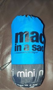 Mac in a Sac Junior Jacket