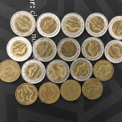 Very rare Egyptian coins to celebrate the grand opening of the new Suez Canal in 2015