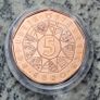 Austria 5 Euro Copper Uncirculated Coin 2015 - Austrian Armed Forces - Fathers Day Image 2