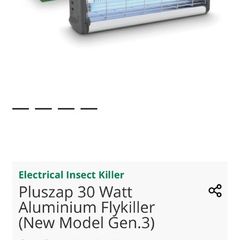 Electric fly killer