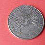 Mexico 1971 Peso Image 2