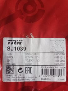 Rear Brake Caliper repair Skoda Octavia Ford Galaxy Seat Toledo, Audi, Seat Leon Brake Caliper Repair Kit(new)