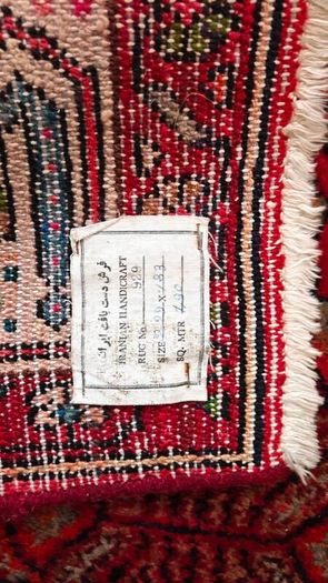 Colourful Persian Hamadan Hand Knotted Runner Rug Carpet