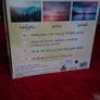 Mindfulness Puzzle 1000 pieces Beach sunset Image 2
