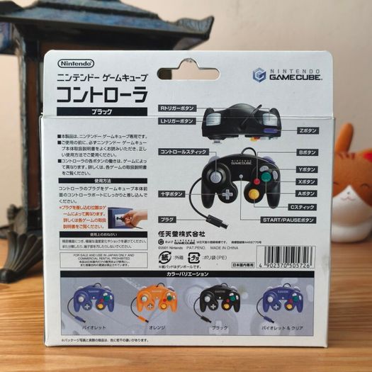 Official Nintendo GameCube Controller Game Cube.