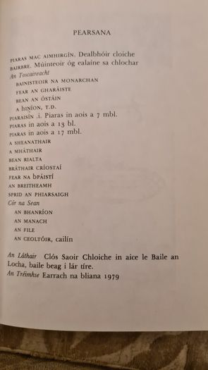 Fornocht Do Chonac. By Eoghan O Tuairisc. First Edition Hardback Complete With Dustjacket In Very Good Condition.