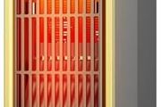 Portable Mini Electric Heater