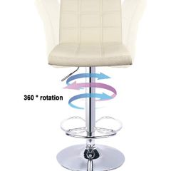 Modern Bar Stools Leatherette