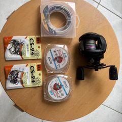 Abu Garcia Pro Max 3 (PMAX3) Reel + Brand New Lines & Hooks Bundle