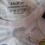 GAA Feile 2025 Jersey Image 3