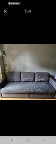 Sofa bed ikea