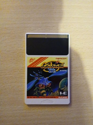 Galaga 88 PC Engine.