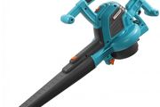 Gardena Ergojet 3000 Garden Vacuum/Blower