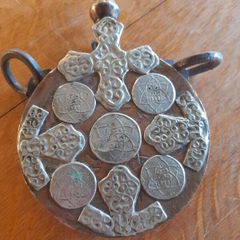 Gun Powder Flask