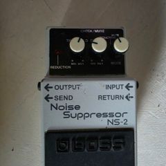 boss NS 2 noise gate