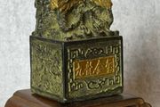 Chinese "Nine Dragons" Sculpture - Patinated Bronze, Wooden Stand, Signed