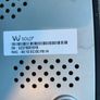 Vu Solo 2 - 500gb Image 3
