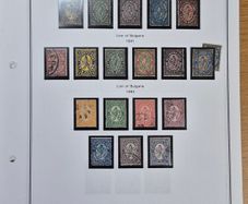 stamps Bulgaria
