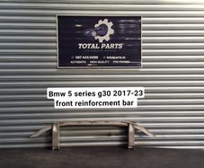 Bmw 5 series g30 2017-23 front reinforcment bar