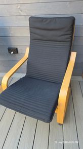 Poang Armchair Cushions