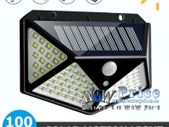 37532 100 LED Outdoor Solar Power Garden Lamp Four Sided