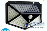 37532 100 LED Outdoor Solar Power Garden Lamp Four Sided