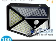 main image for ad 37532 100 LED Outdoor Solar Power Garden Lamp Four Sided