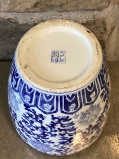 Vintage Ceramic Ginger Jar