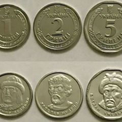 Ukraine 3 Coins Hryvnia Set Unc